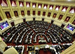 Recinto Congreso de la Nación